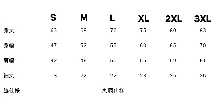 DEVIONETシャツ 【2026SPRING】