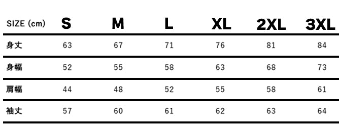 DEVISISパーカーZ 【2026SPRING】