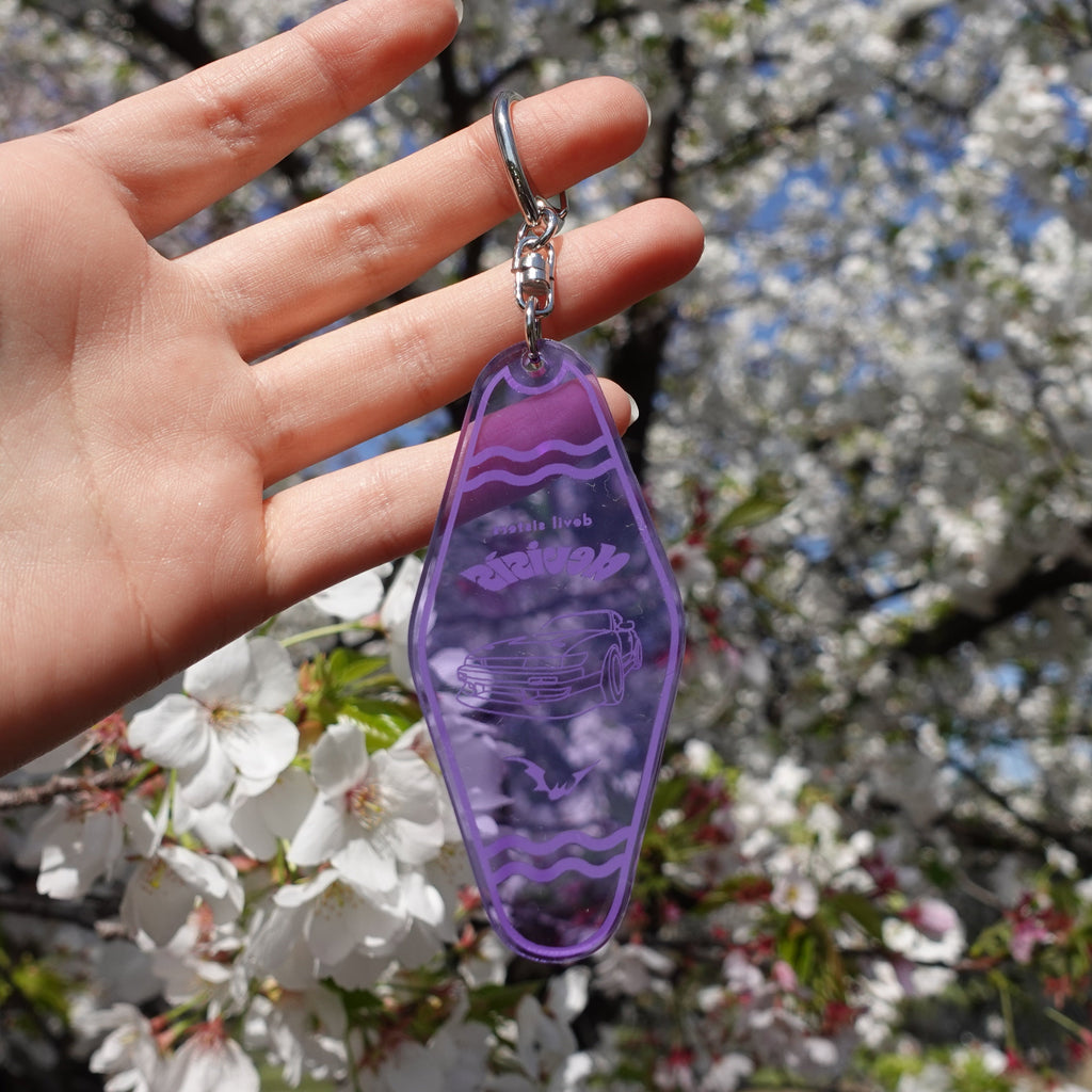 DEVISISキーホルダー 【ラベンダー】