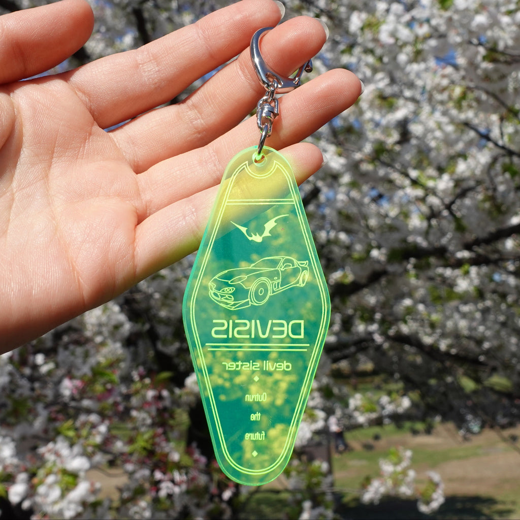 DEVISISキーホルダー 【蛍光グリン】