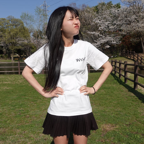 DEVIONETシャツ 【2026SPRING】