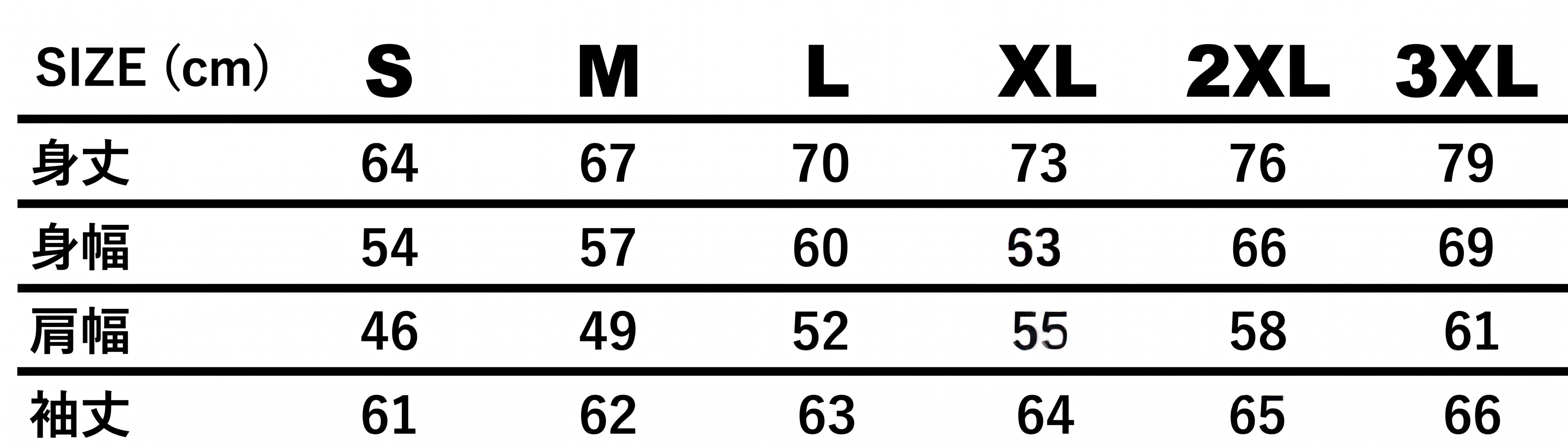 DEVIONEパーカー  【2026SPRING】